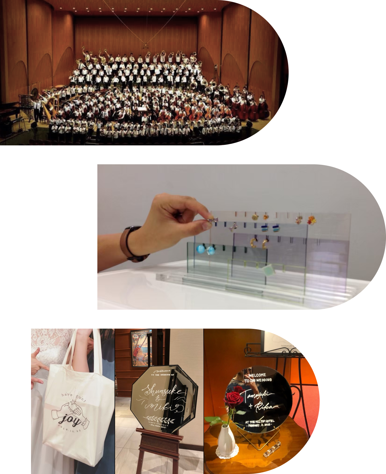 YUKI FUCHIGAMI 経歴画像